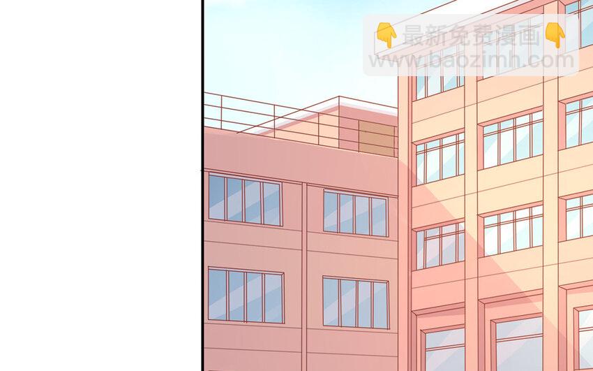 31 第31话  暑假计划(1/3)-第31话