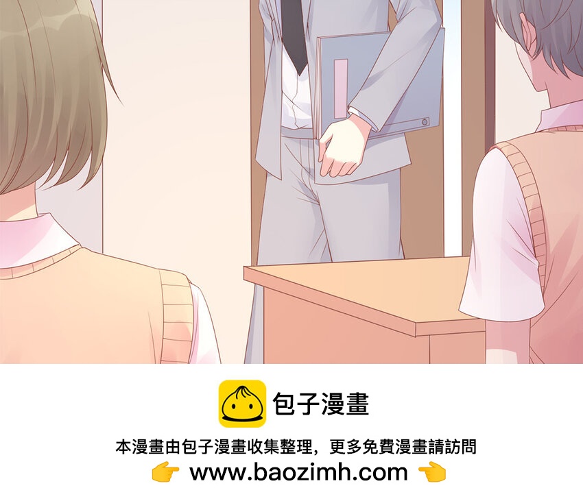 31 第31话  暑假计划(1/3)-第31话