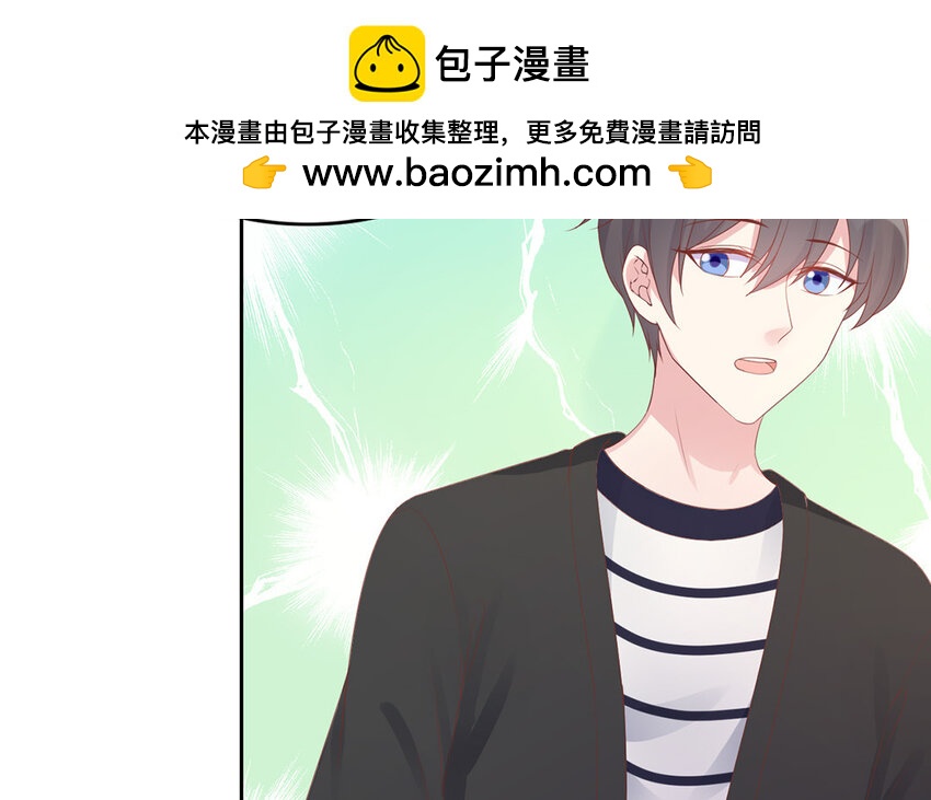 33 第33话  两两摊牌(1/2)-第33话