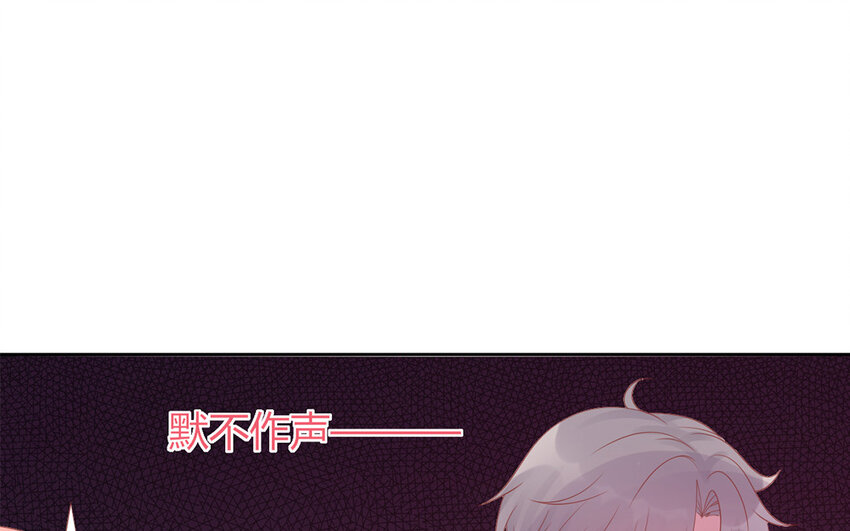 33 第33话  两两摊牌(1/2)-第33话