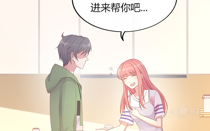 33 第33话  两两摊牌(1/2)-第33话