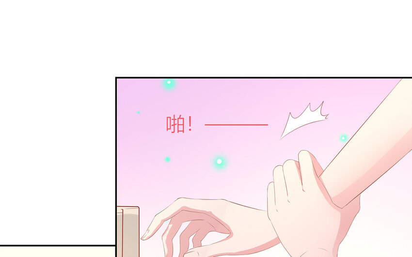 33 第33话  两两摊牌(1/2)-第33话