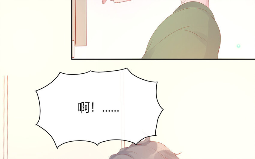 33 第33话  两两摊牌(1/2)-第33话