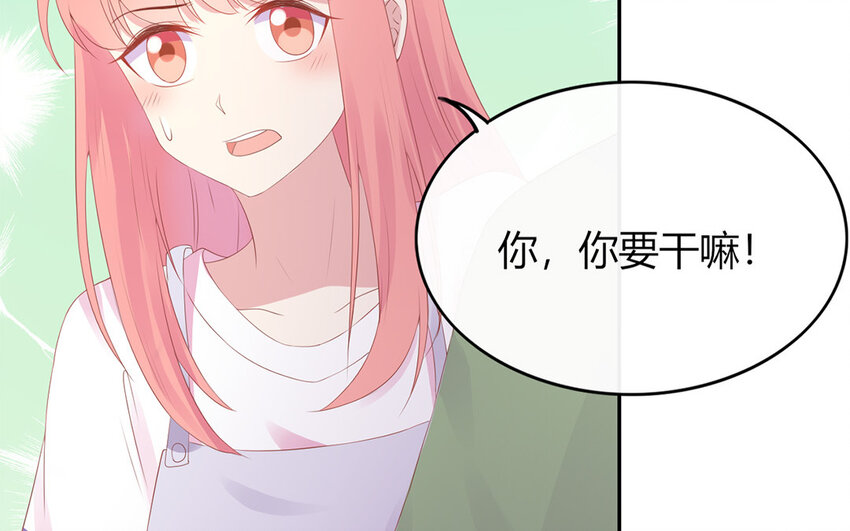 33 第33话  两两摊牌(1/2)-第33话