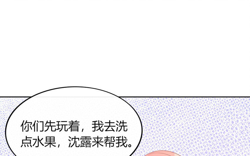 33 第33话  两两摊牌(1/2)-第33话