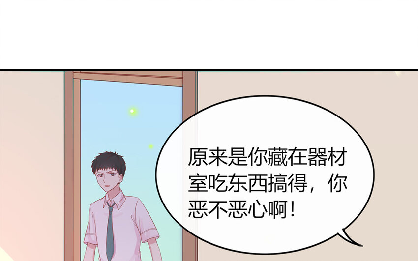 35 第35话 因我而起(1/4)-第35话