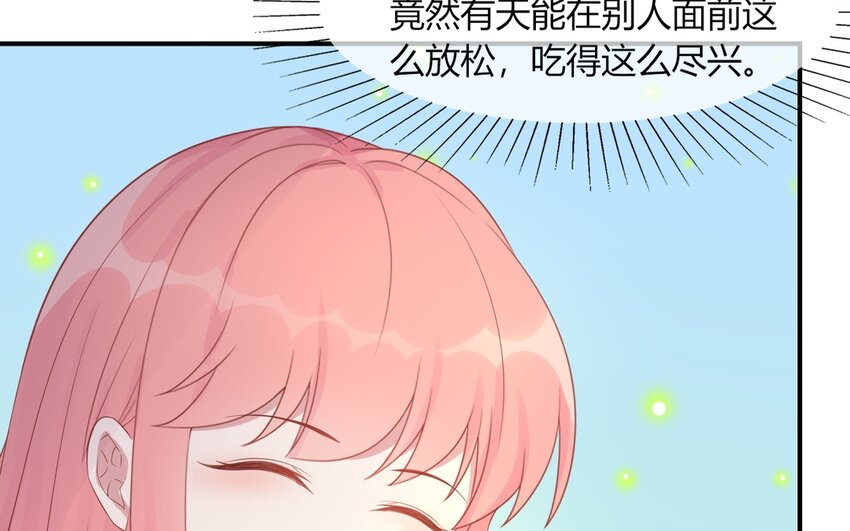 37 第37话 交换秘密(1/4)-第37话