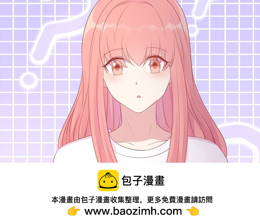 37 第37话 交换秘密(1/4)-第37话