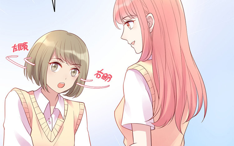 5 第04话 白费心机(1/3)-第5话