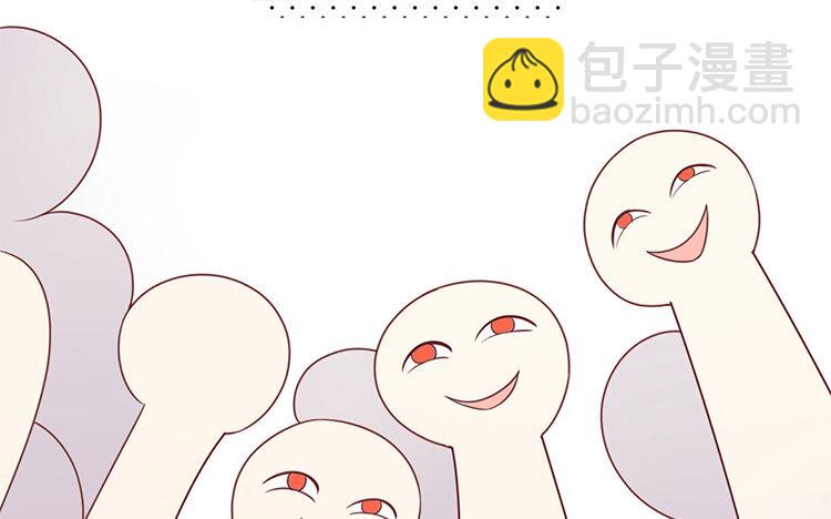 5 第04话 白费心机(1/3)-第5话