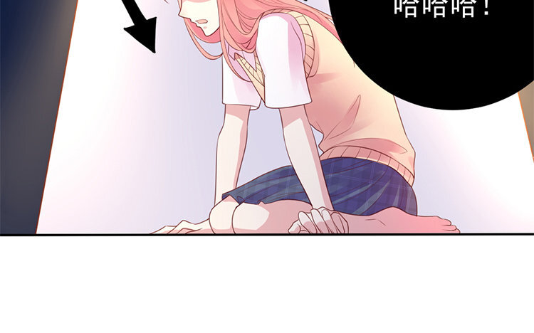 5 第04话 白费心机(1/3)-第5话