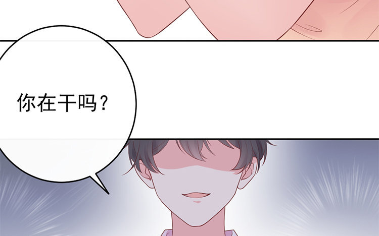 5 第04话 白费心机(1/3)-第5话