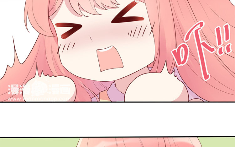 5 第04话 白费心机(1/3)-第5话