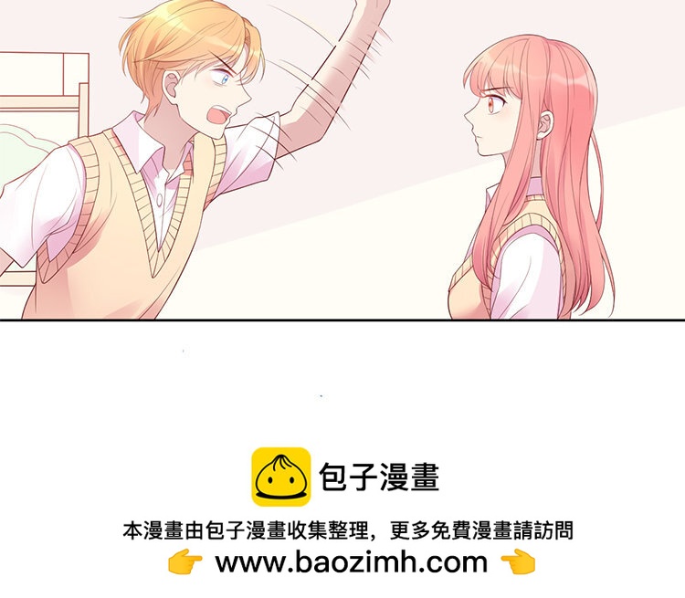 7 第06话 斗恶龙(1/2)-第7话