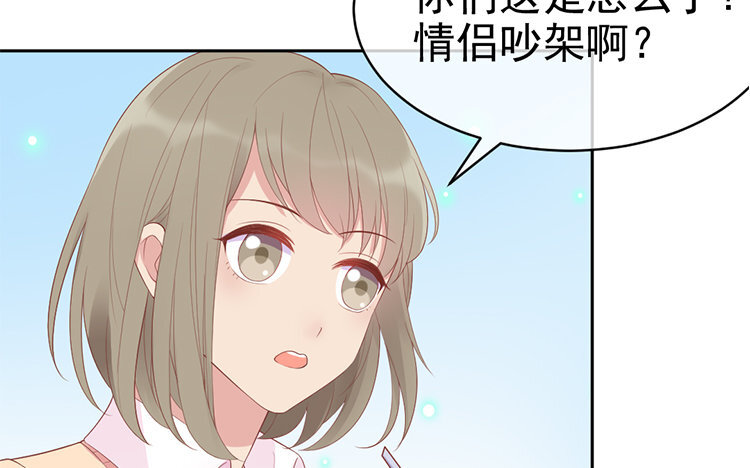 9 第09话 辩论赛(1/3)-第9话