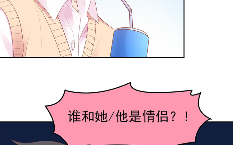 9 第09话 辩论赛(1/3)-第9话