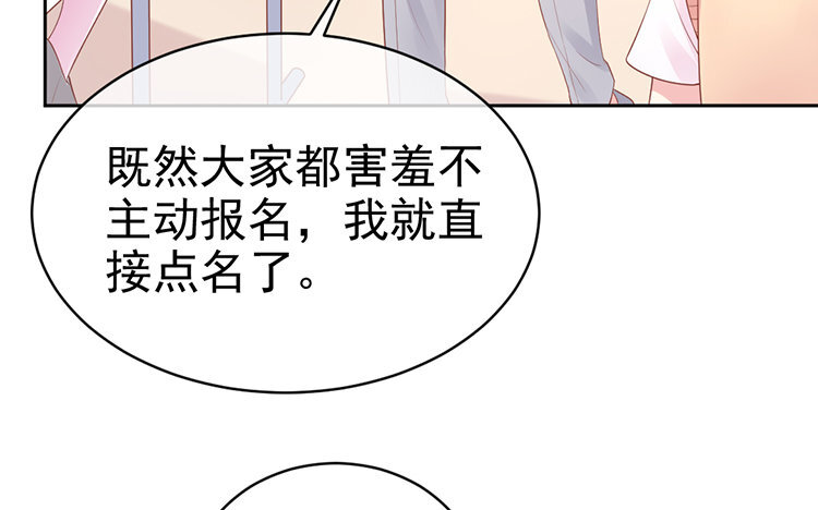 9 第09话 辩论赛(1/3)-第9话