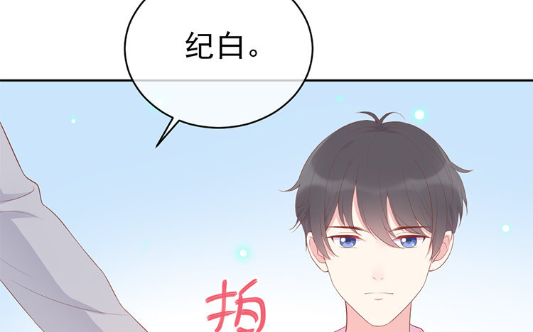 9 第09话 辩论赛(1/3)-第9话