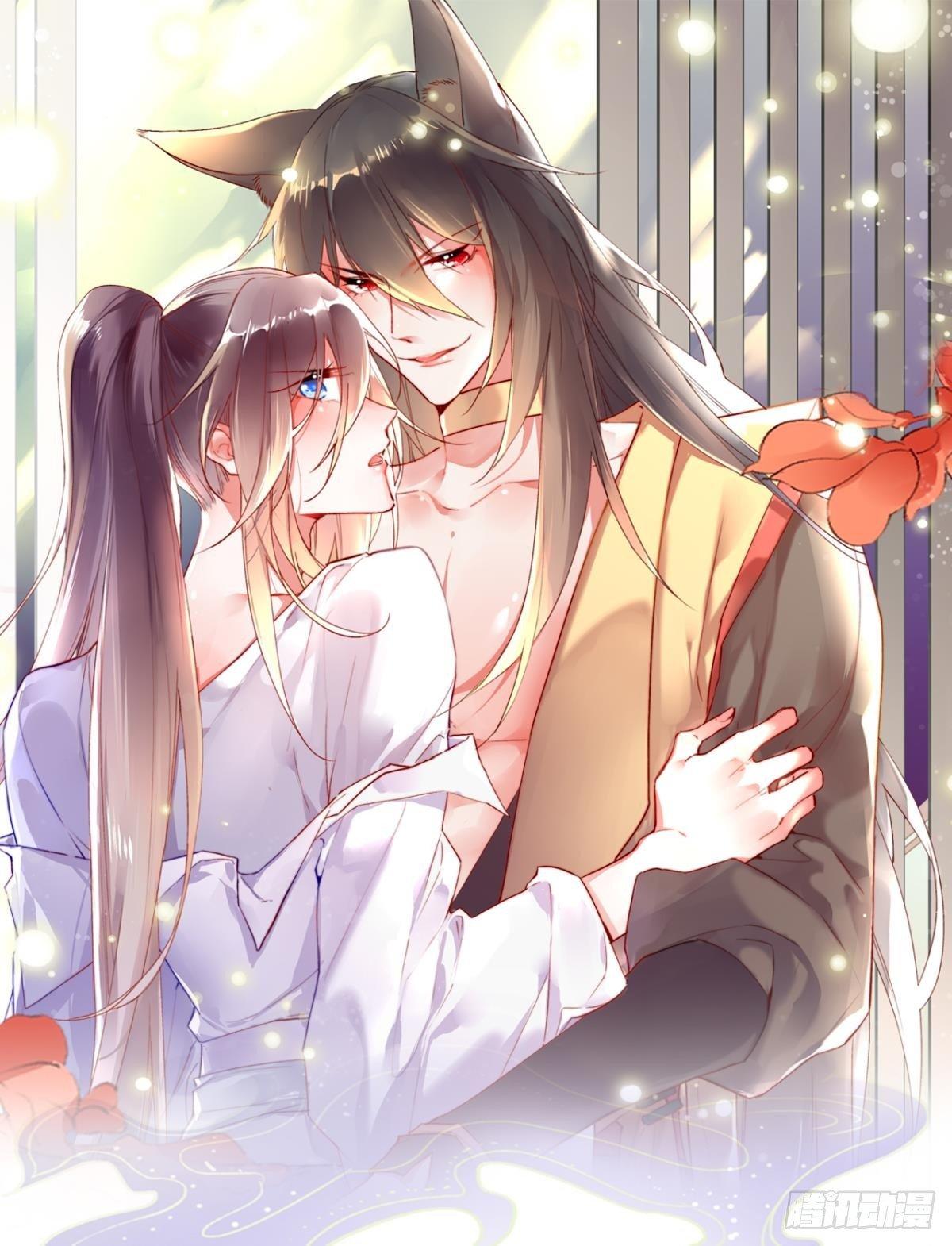 1 你说谁小？-第1话