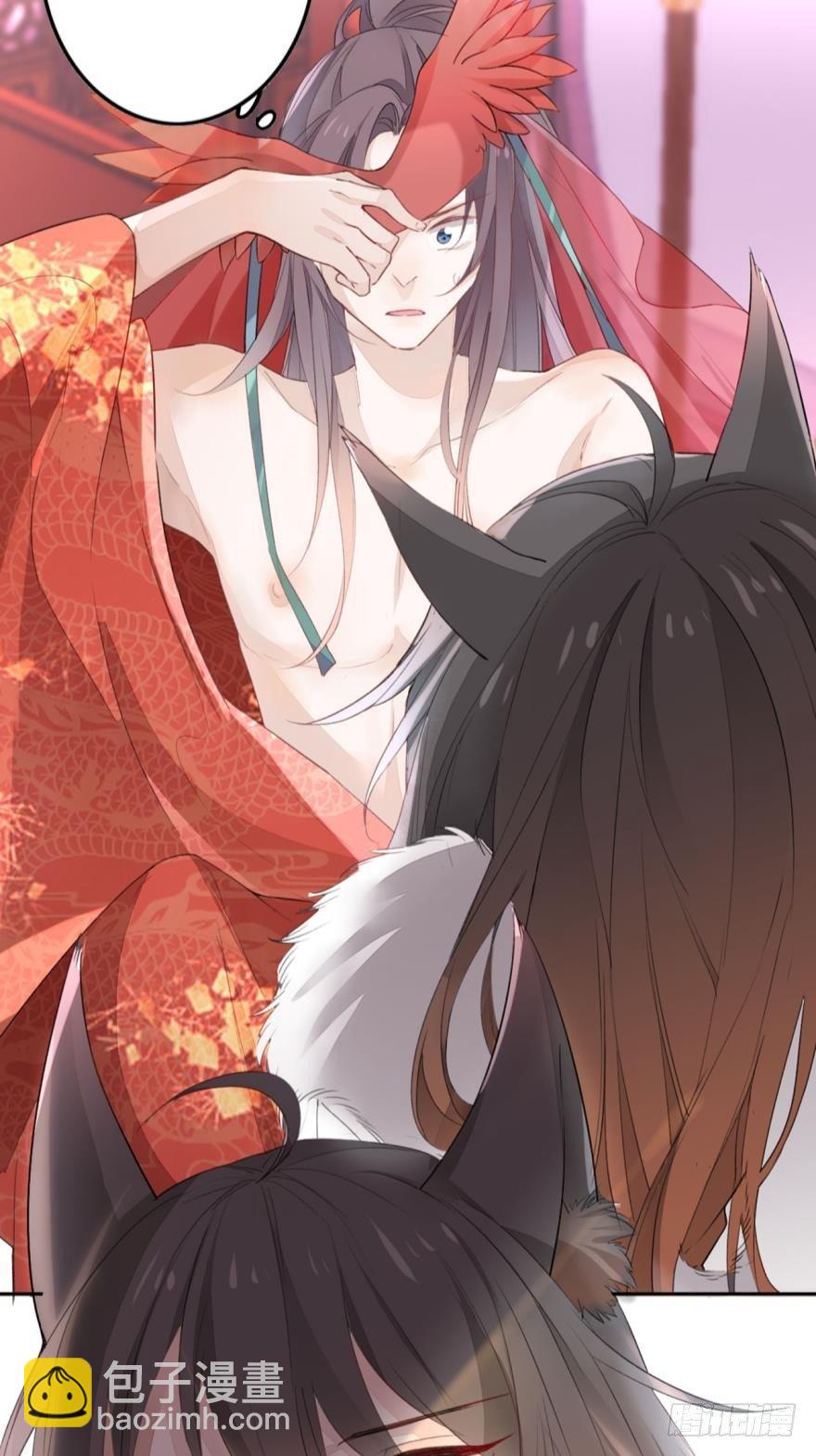 1 你说谁小？-第1话