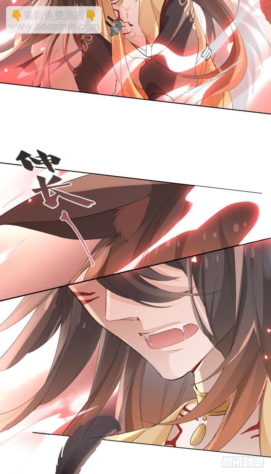 1 你说谁小？-第1话