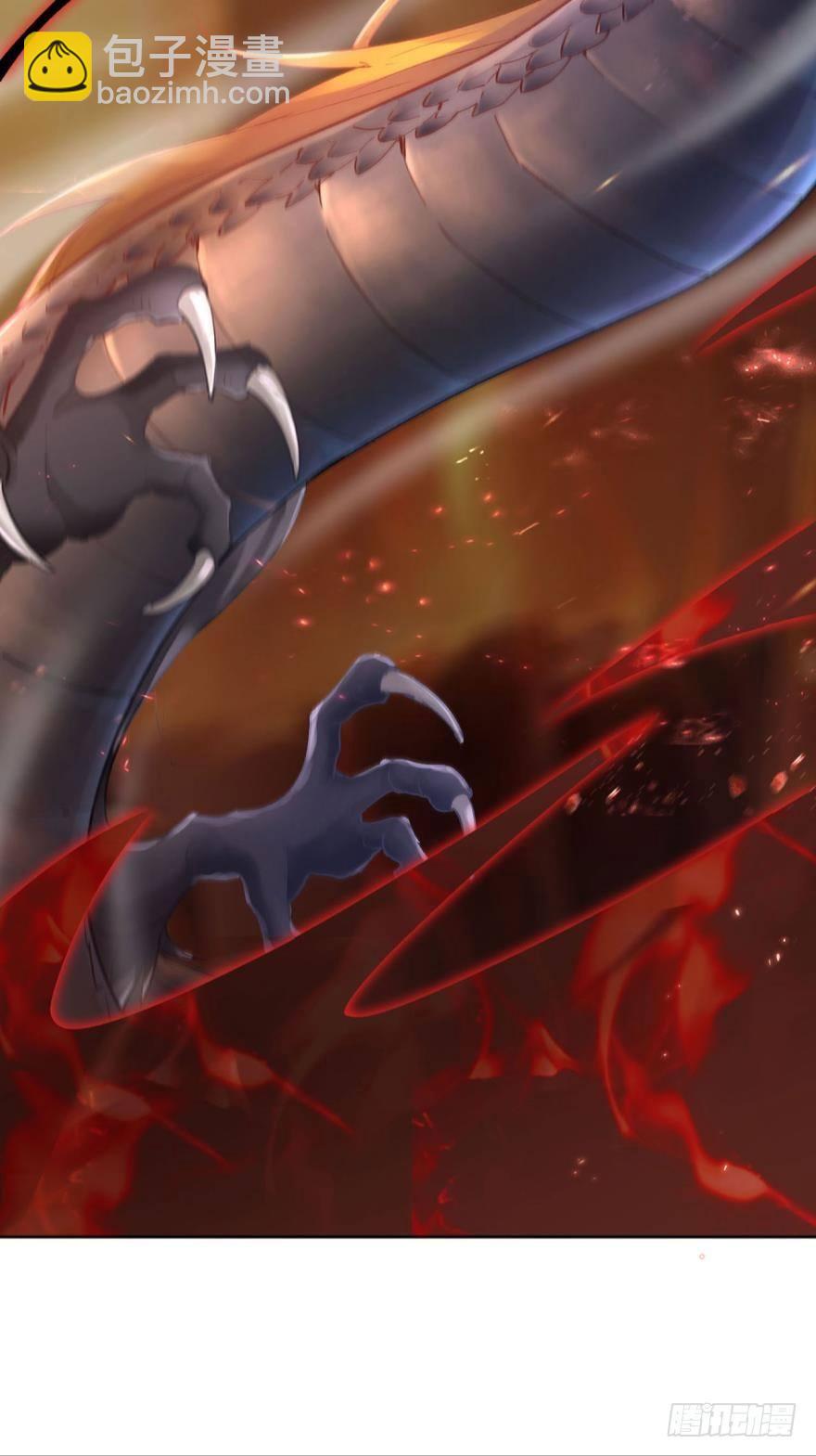 11 幸运男神-第13话