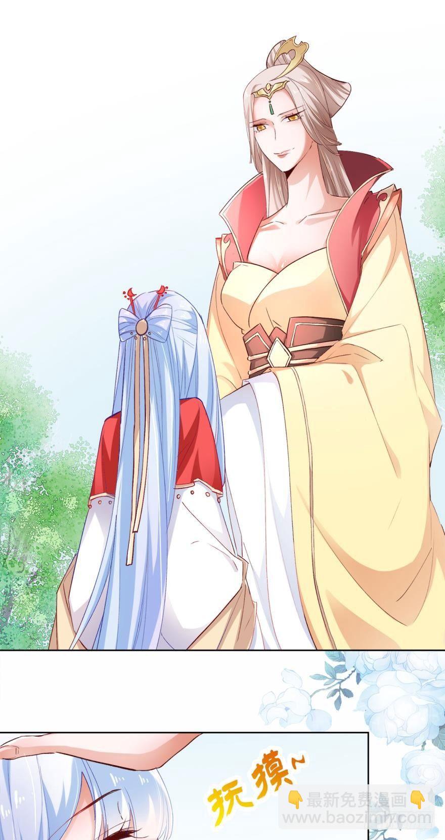 13 无情的胜利者(1/2)-第15话