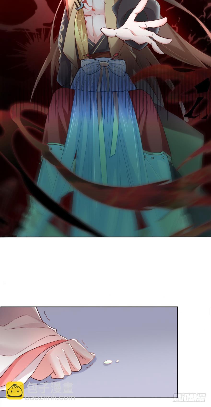 13 无情的胜利者(1/2)-第15话