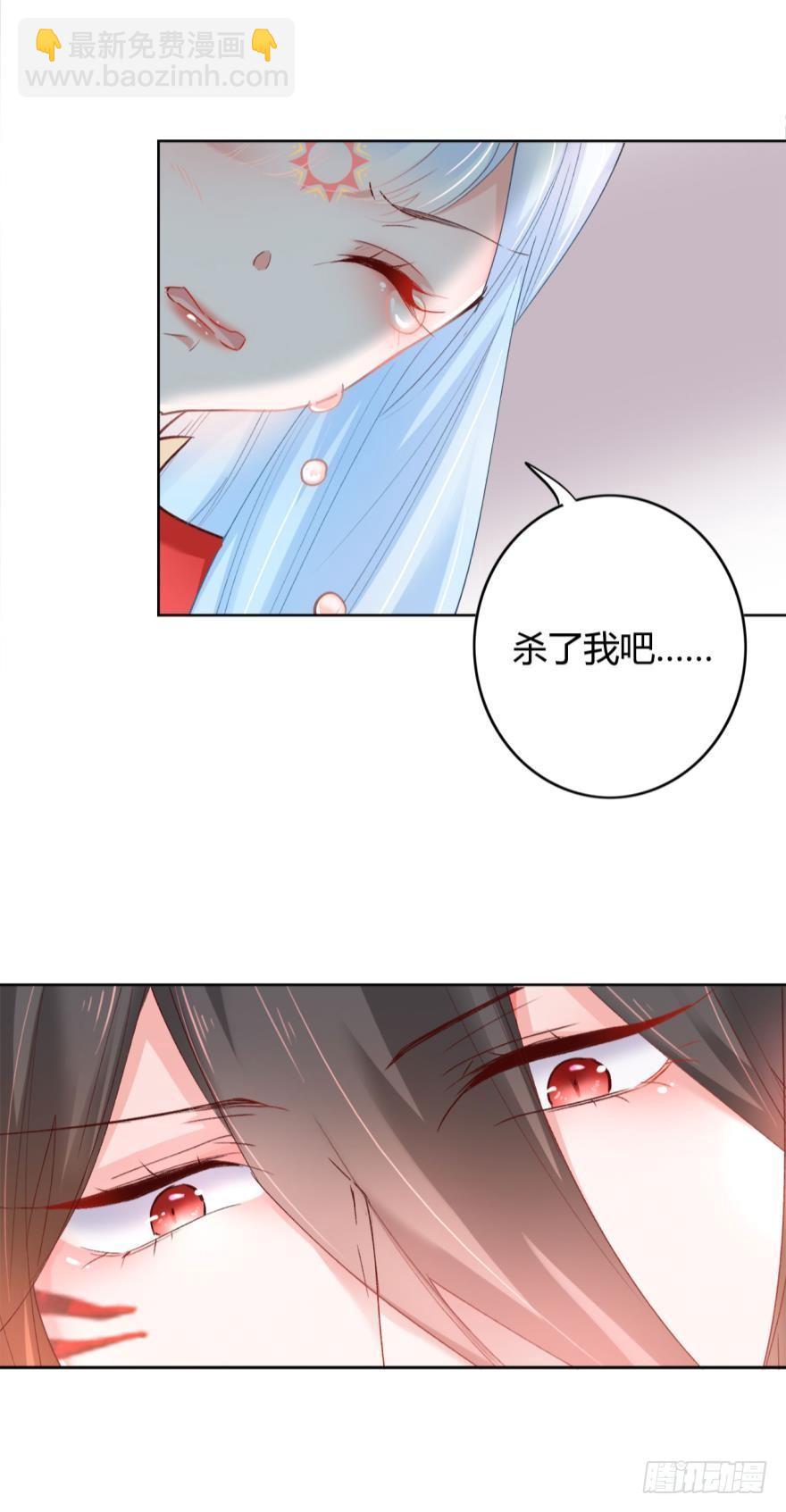 13 无情的胜利者(1/2)-第15话