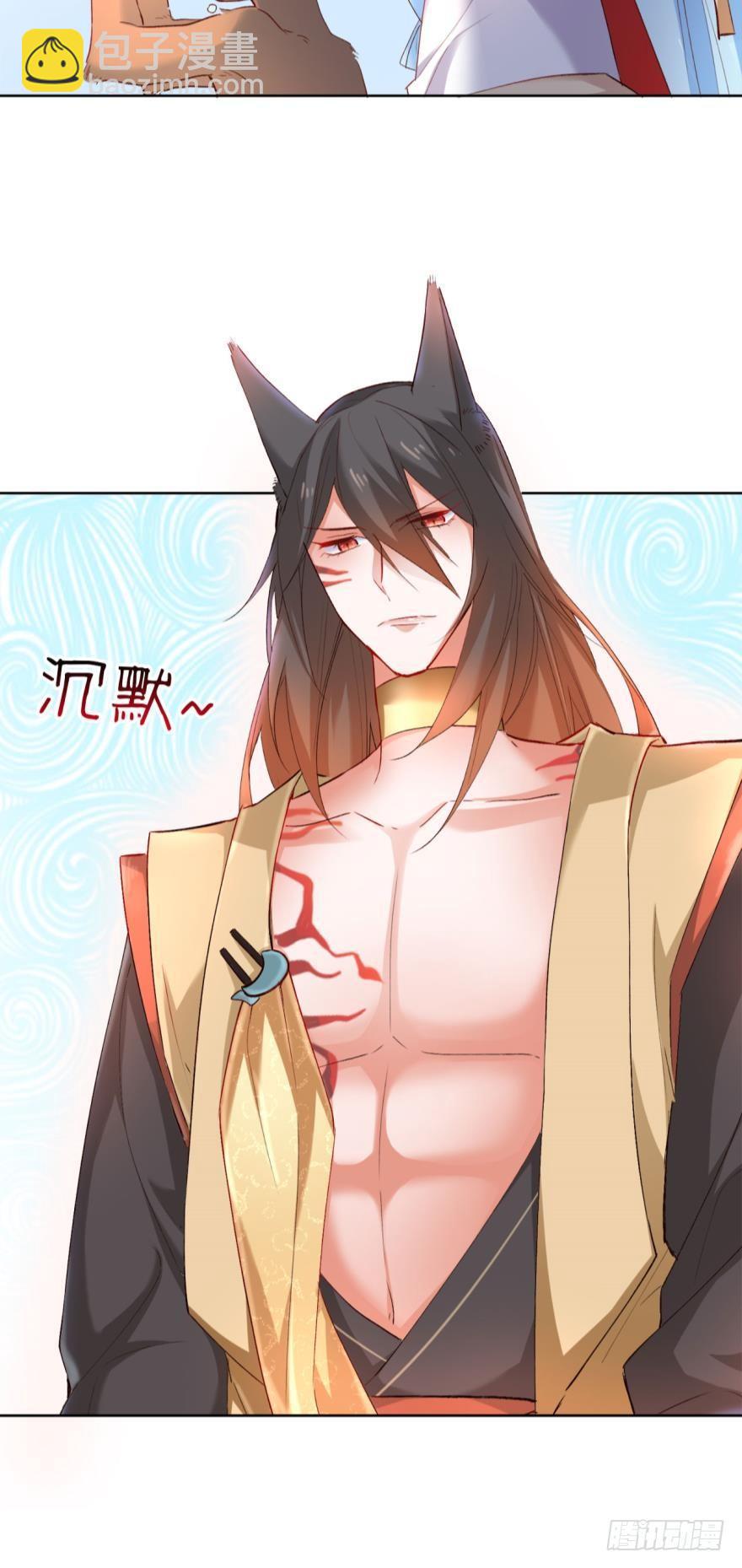 13 无情的胜利者(1/2)-第15话