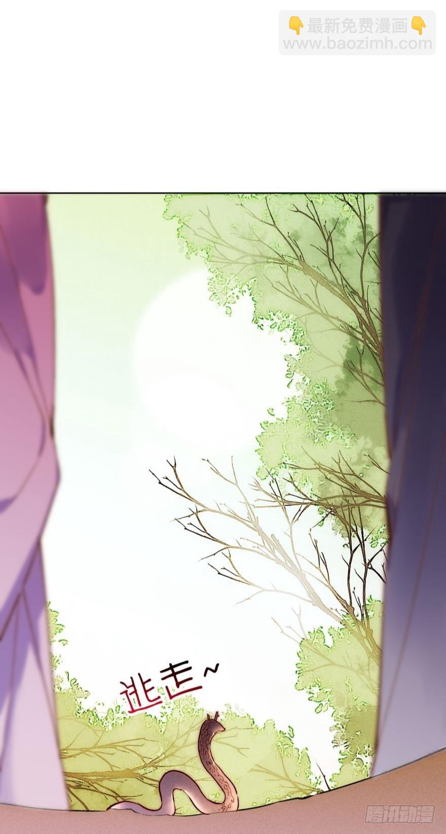 13 无情的胜利者(1/2)-第15话