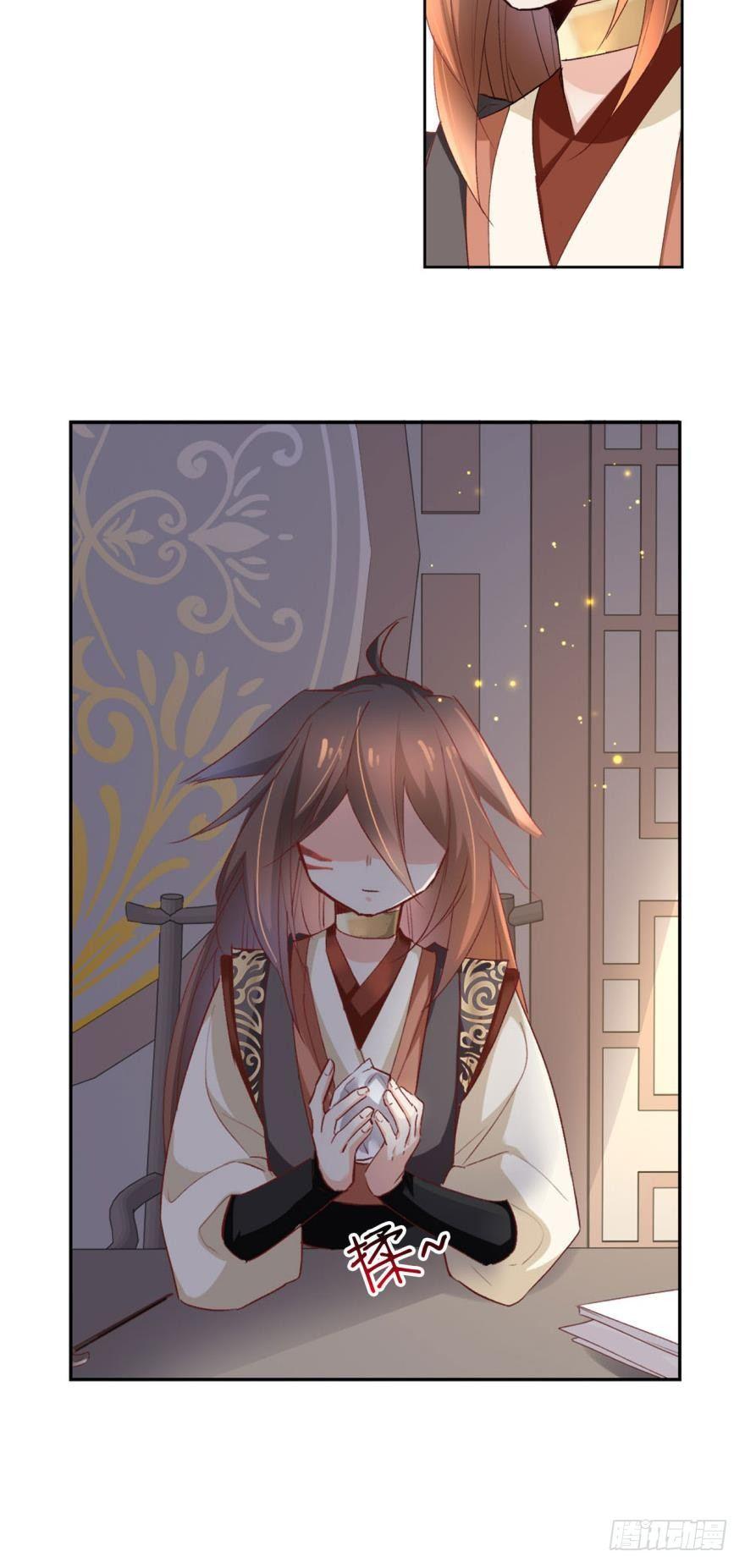 15 最后的决定-第17话