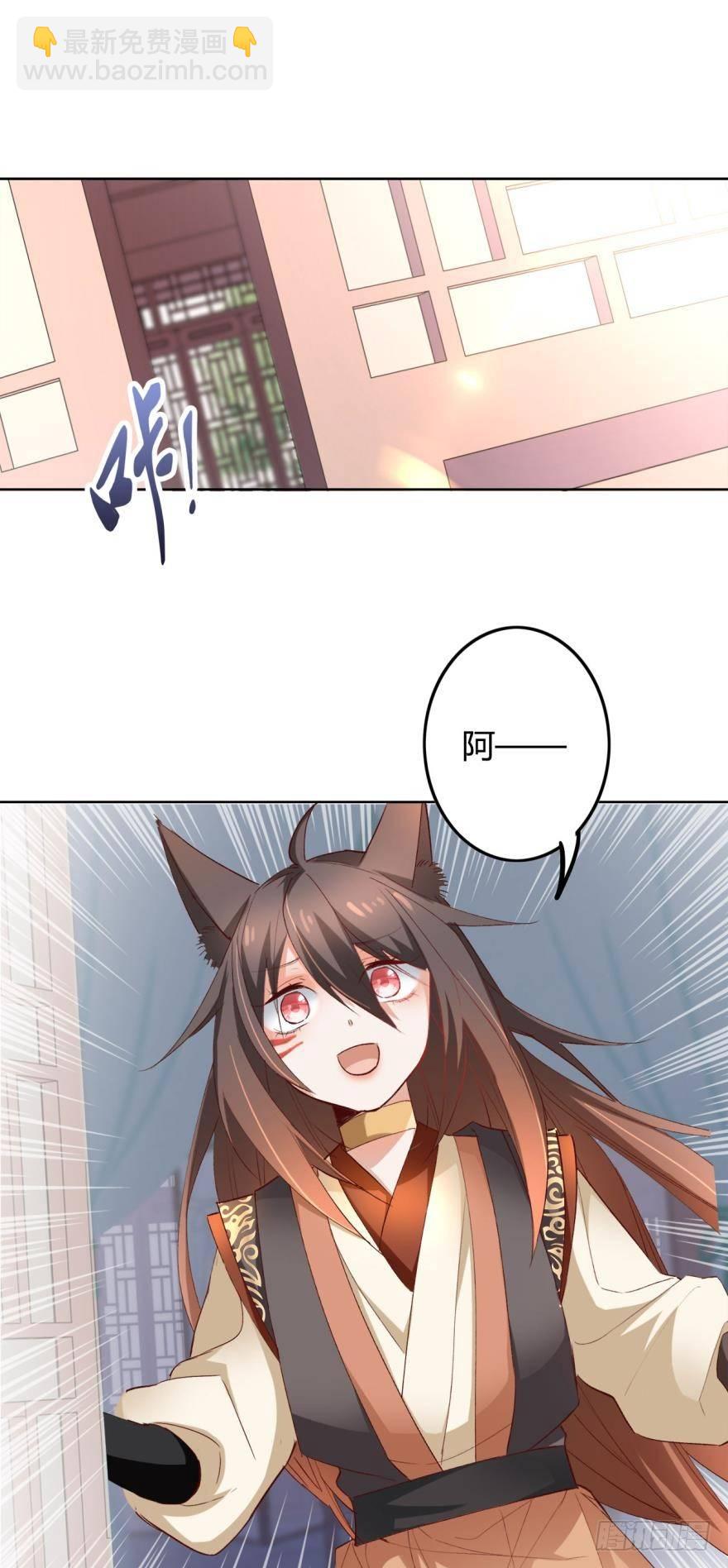 15 最后的决定-第17话