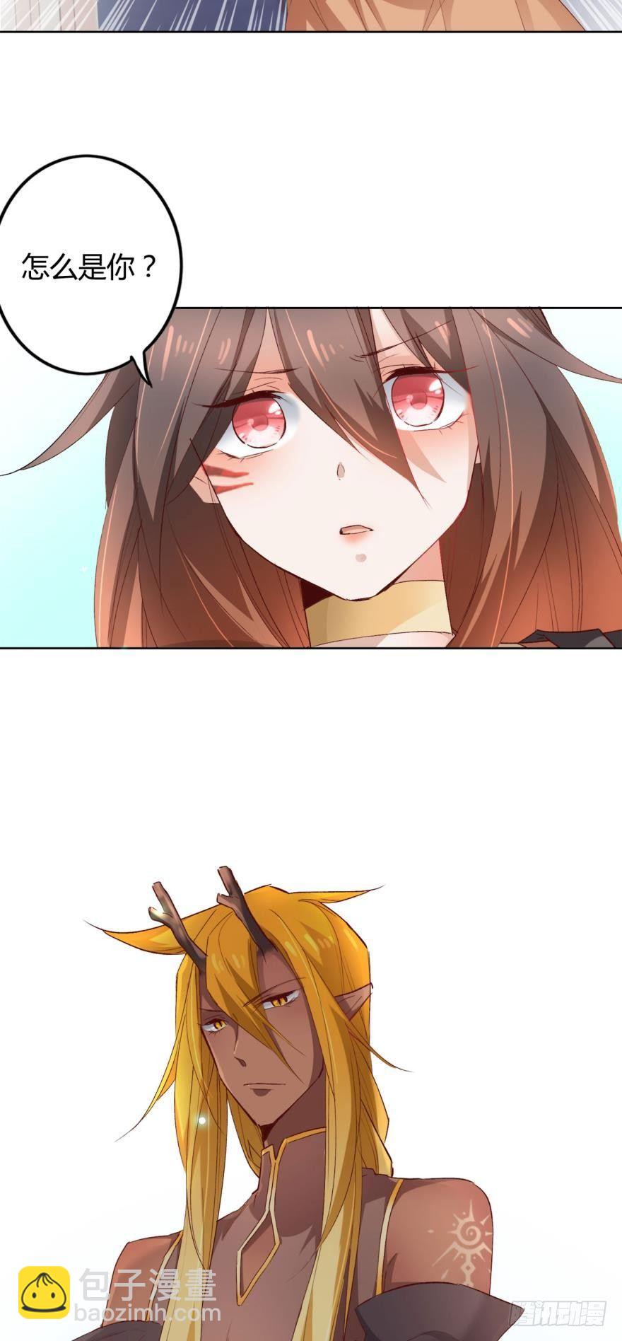 15 最后的决定-第17话