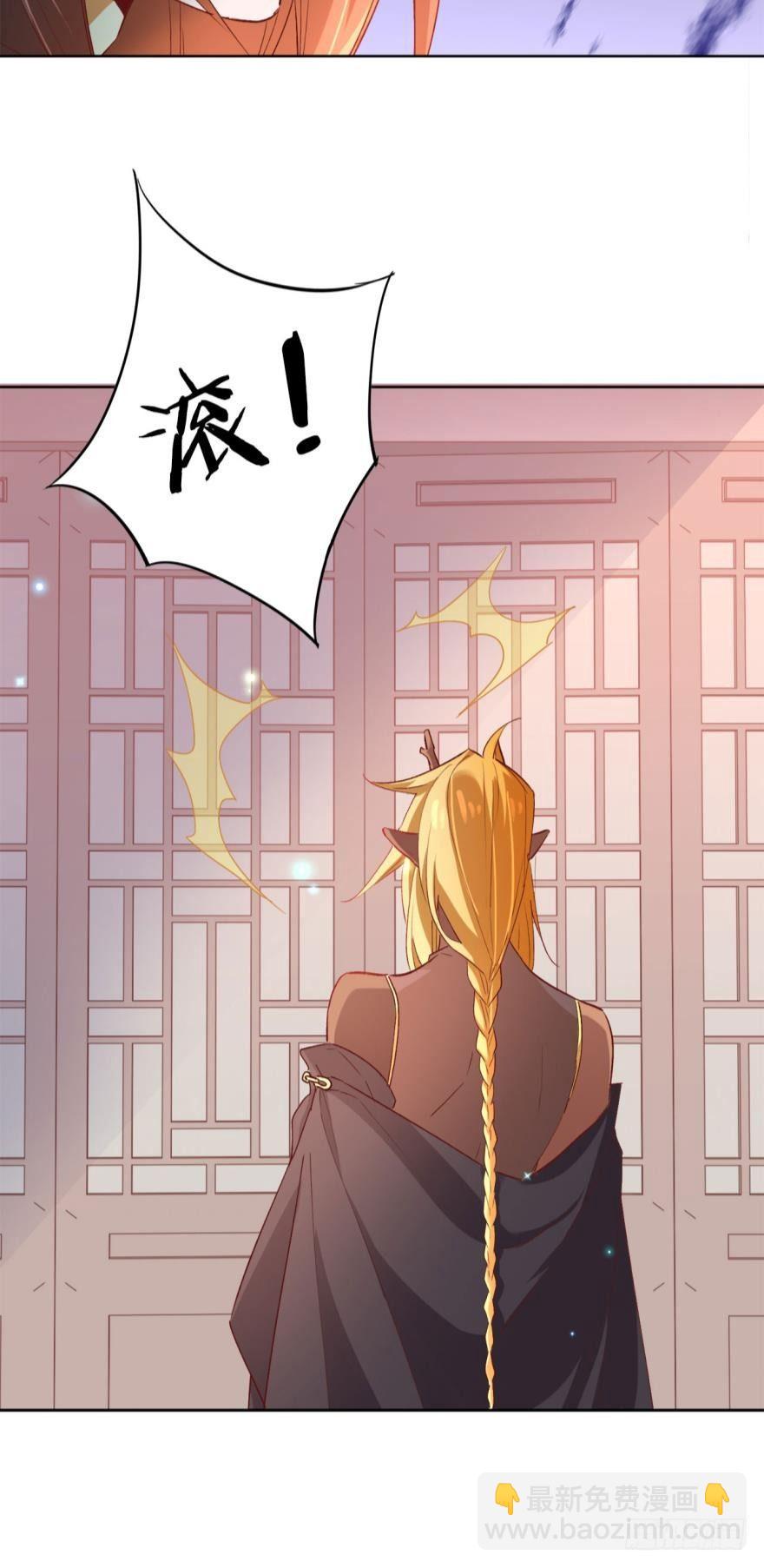 15 最后的决定-第17话