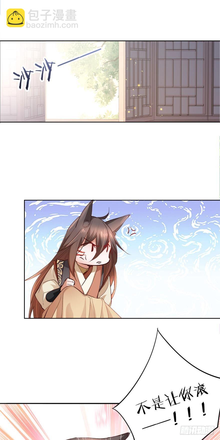 15 最后的决定-第17话