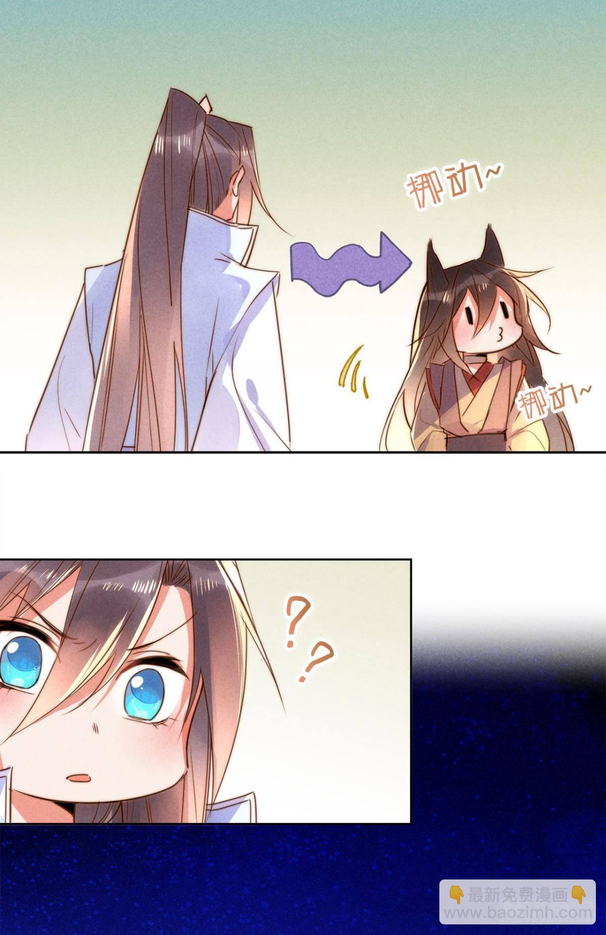 小剧场《愿望》-第23话