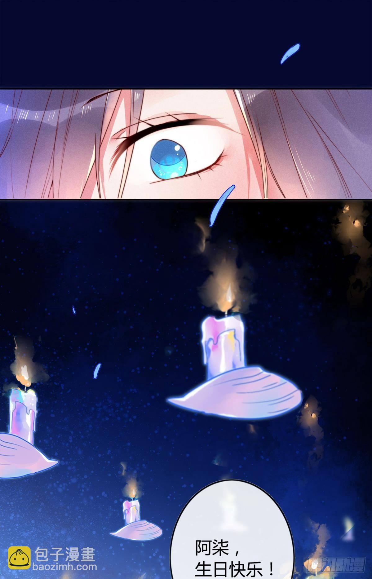 小剧场《愿望》-第23话