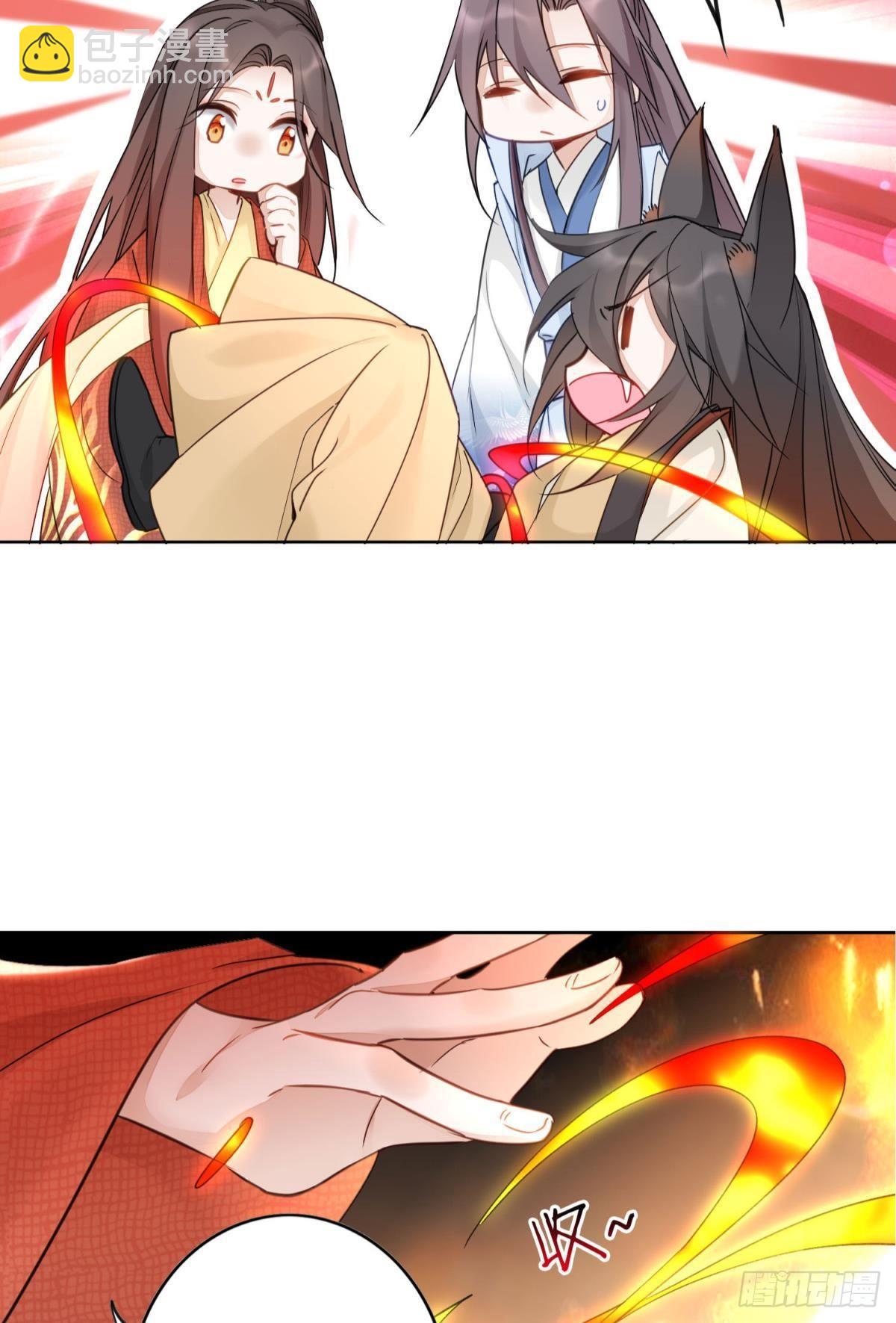 26 凤凰之子-第29话