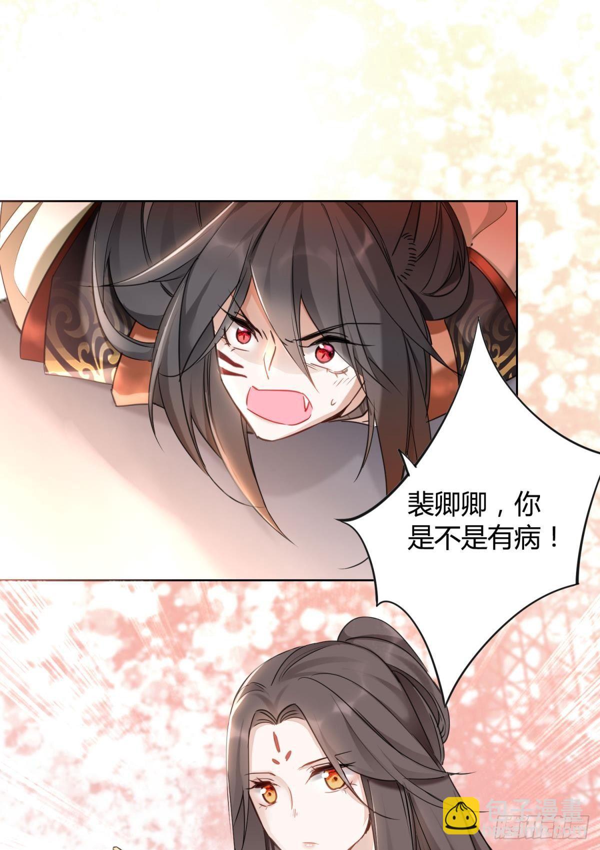 26 凤凰之子-第29话