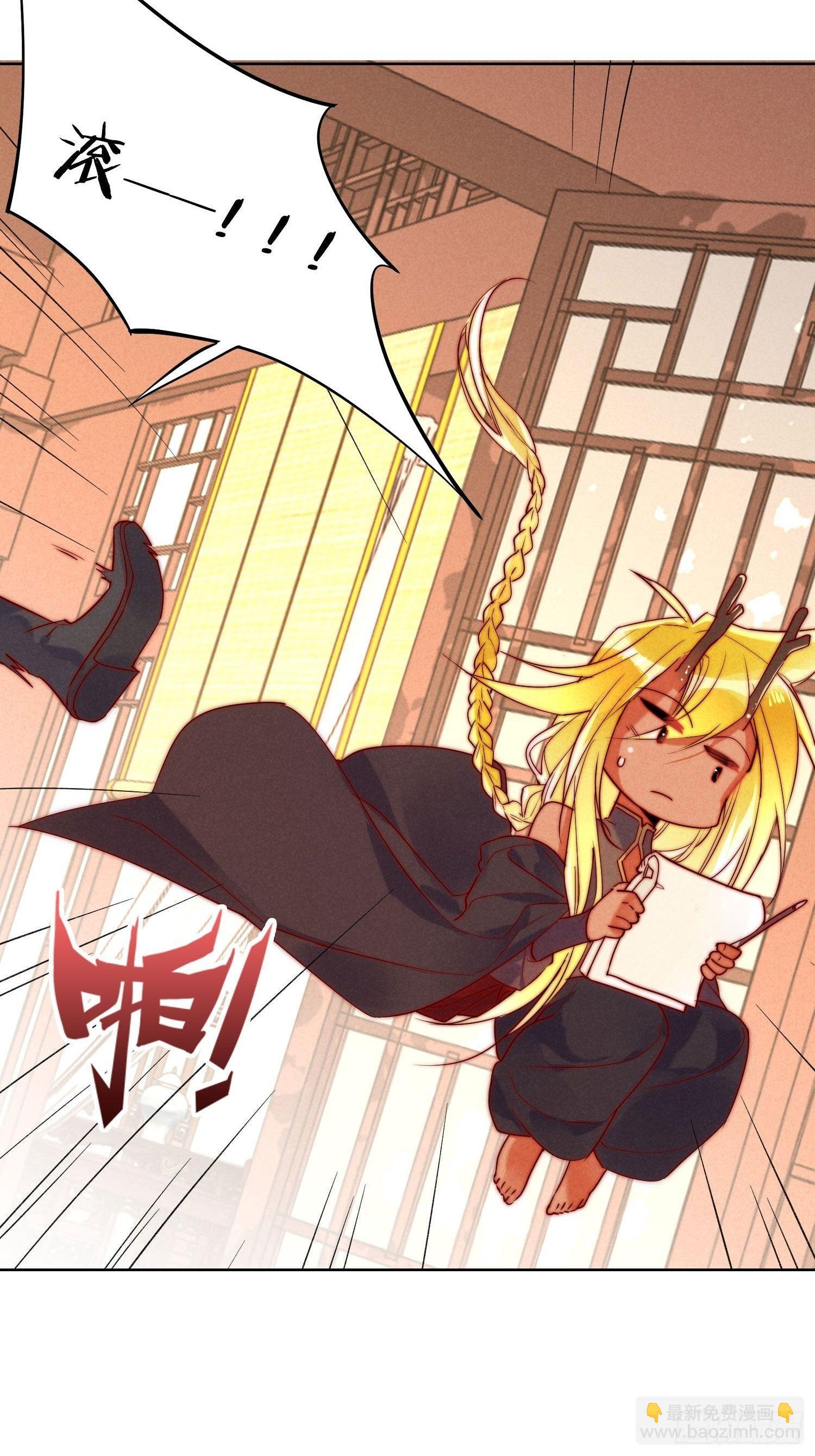 端午节小剧场-第31话