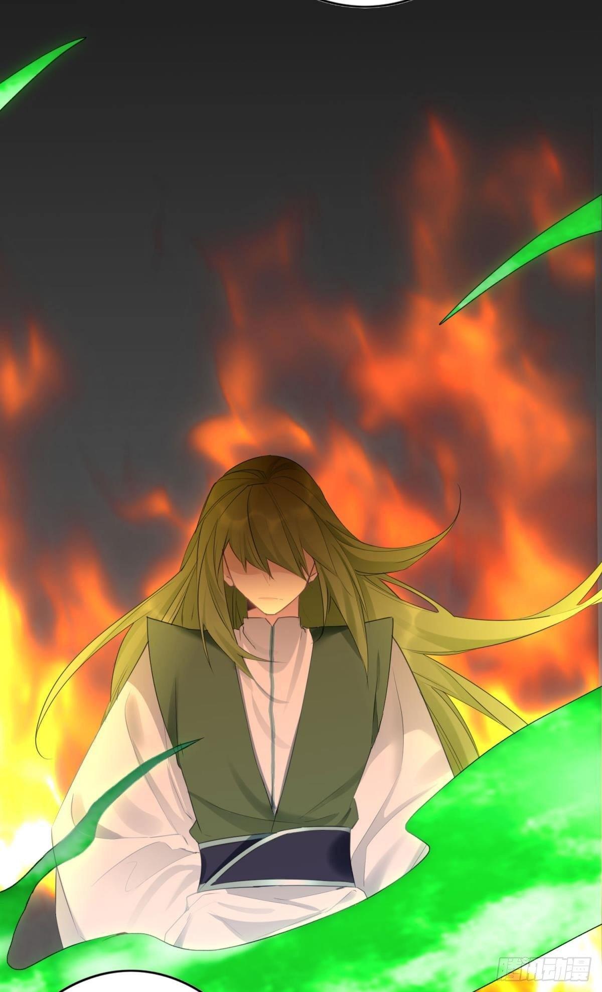 29 被封尘的终章-第33话