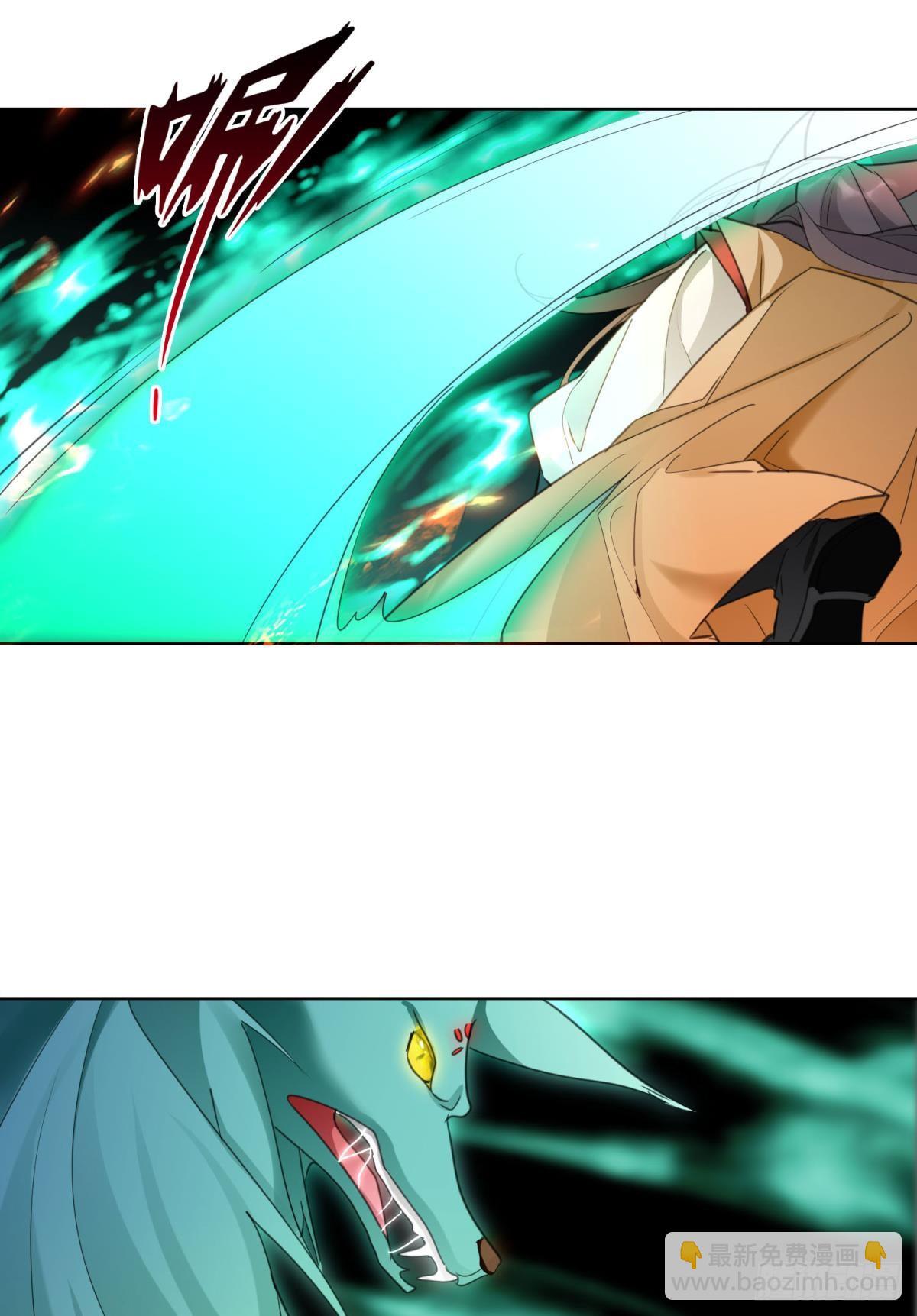 31 激烈的碰撞(1/2)-第35话