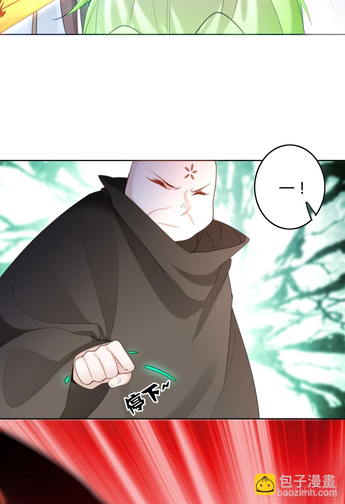 31 激烈的碰撞(1/2)-第35话