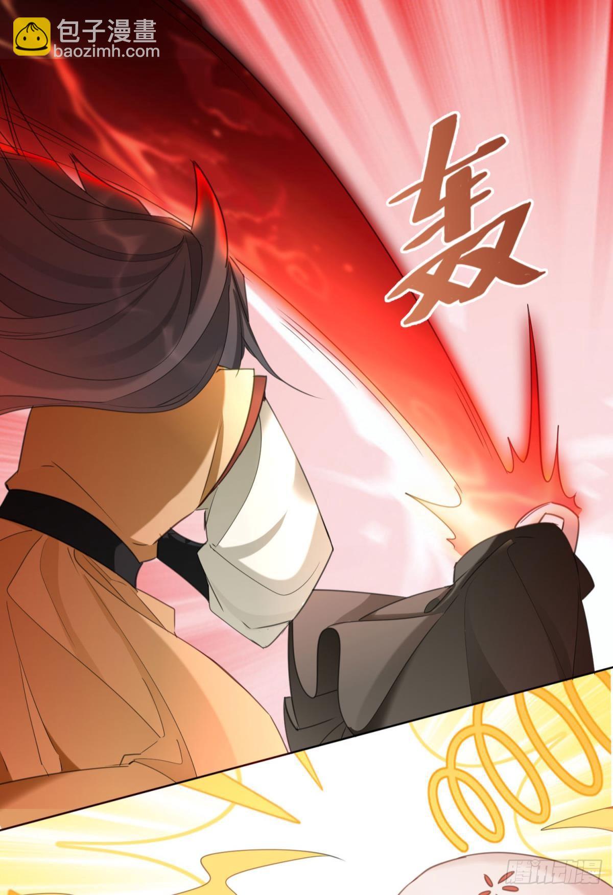 31 激烈的碰撞(1/2)-第35话