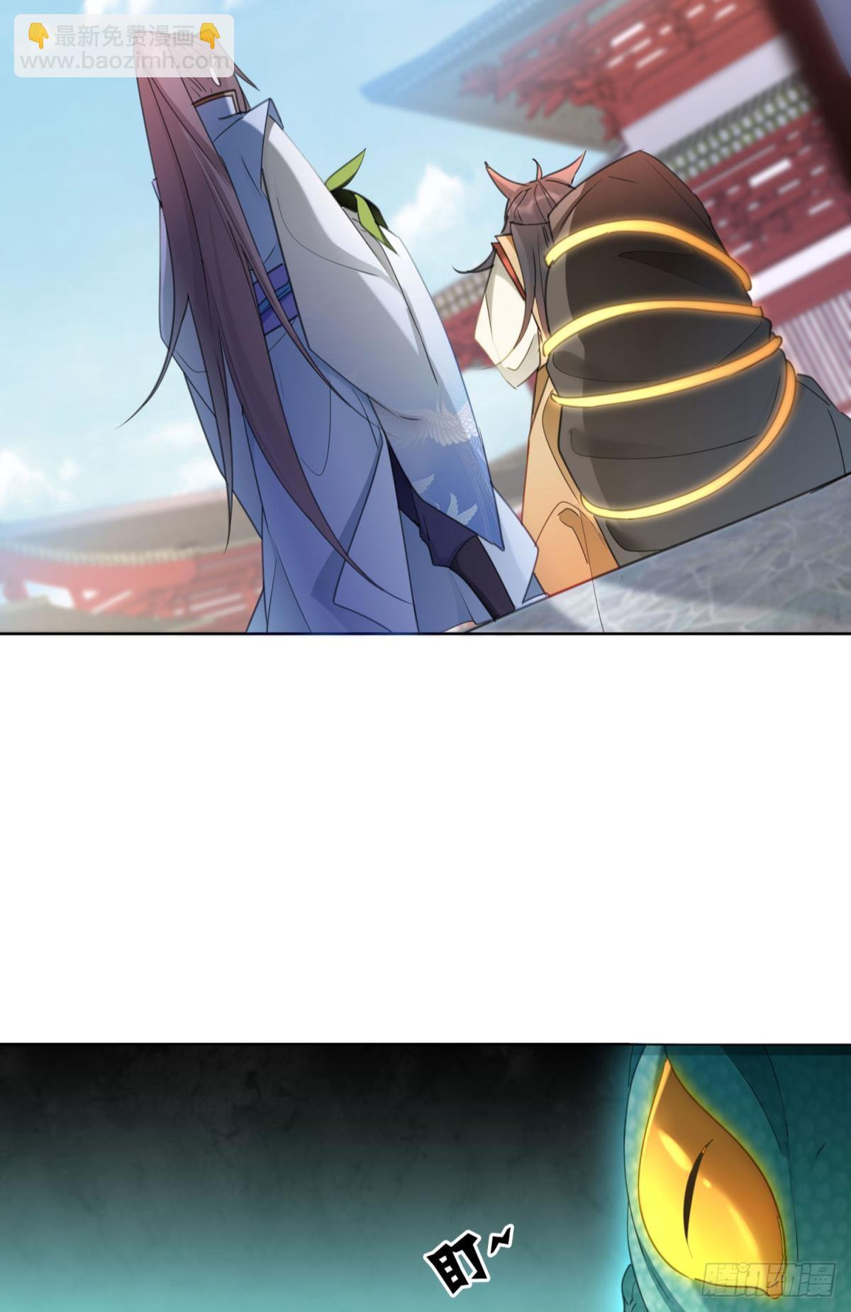 31 激烈的碰撞(1/2)-第35话