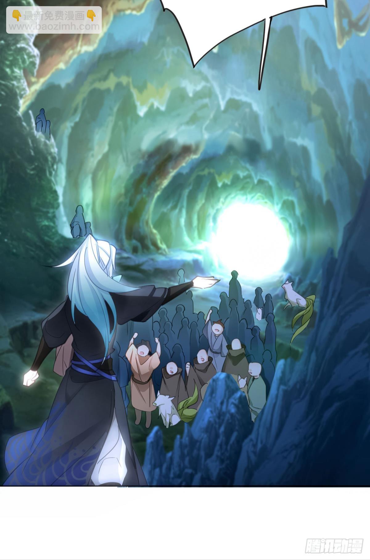 31 激烈的碰撞(1/2)-第35话