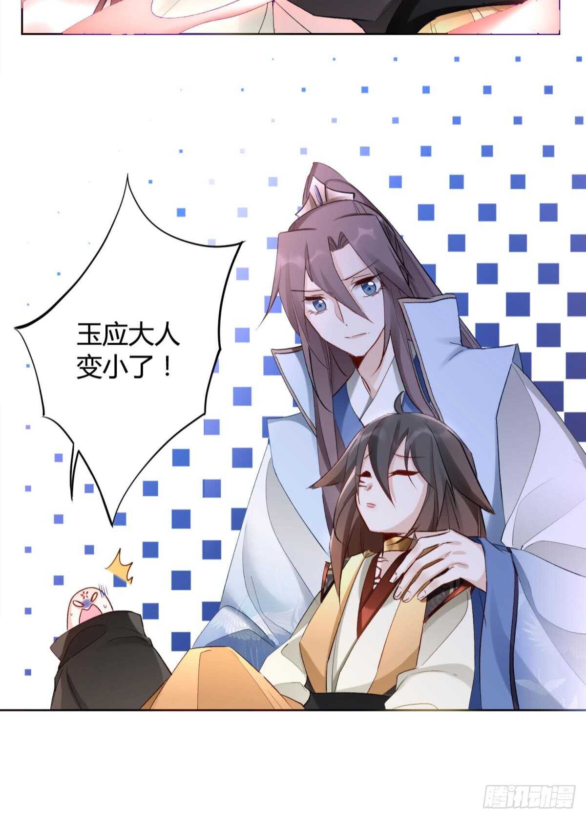 33 前夜与温柔(1/2)-第37话