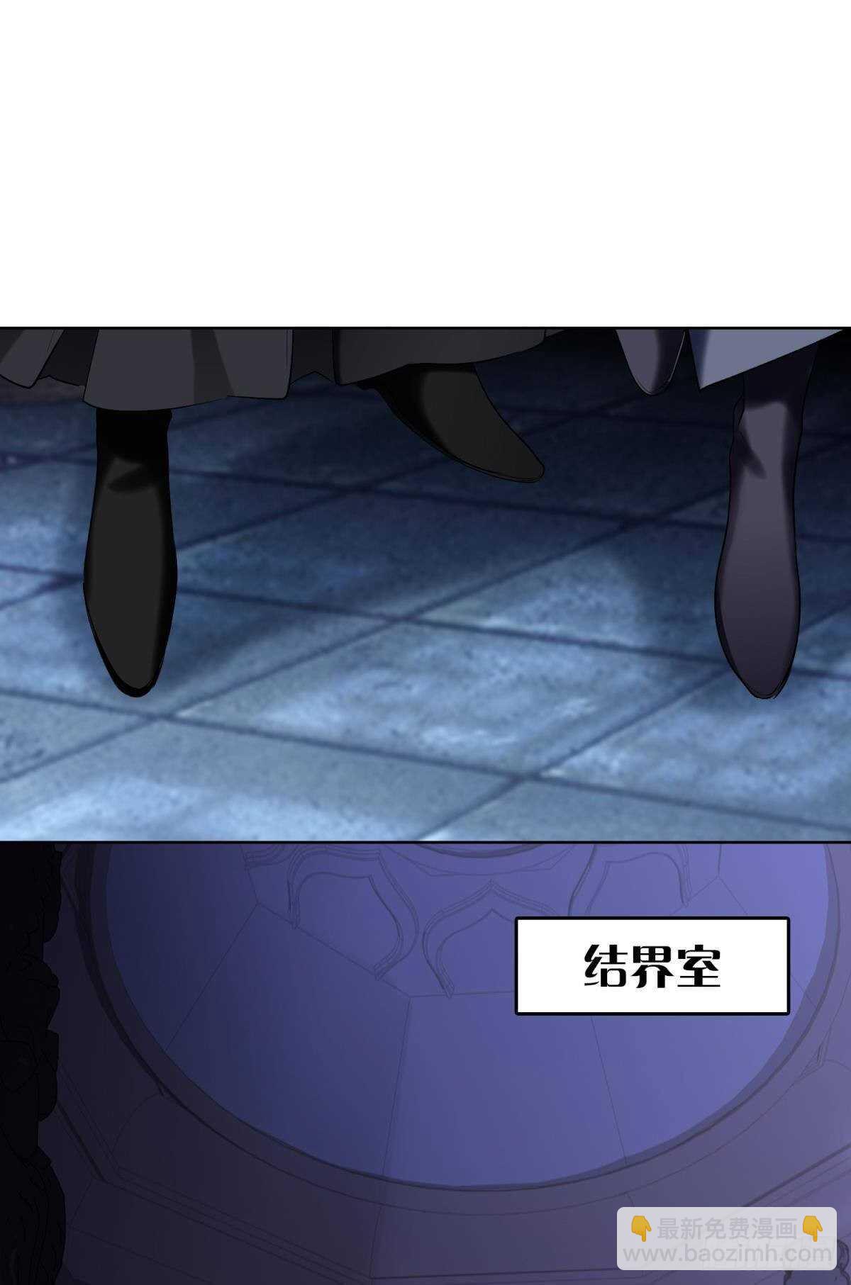 35 困境之刃(1/2)-第39话