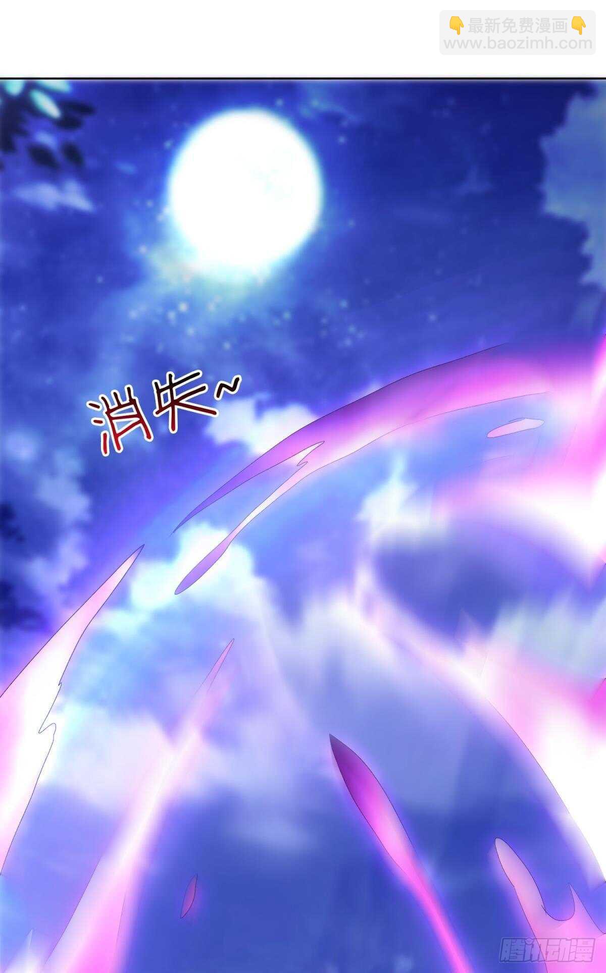 35 困境之刃(1/2)-第39话